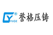 国务院办公厅关于促进平台经济规范健康发展的指导意见 国务院办公厅关于促进平台经济规范健康发展的指导意见